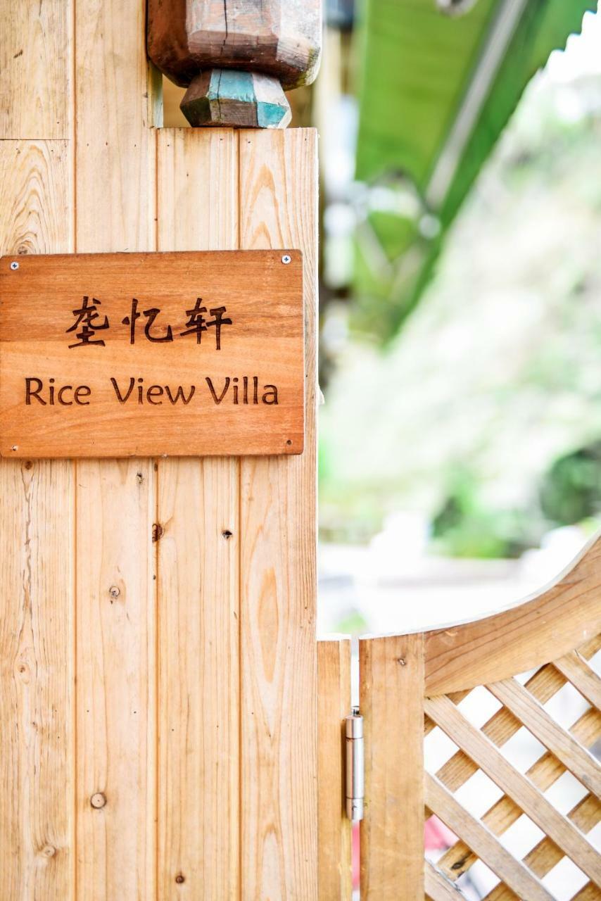 לונגשנג Rice View Villa מראה חיצוני תמונה